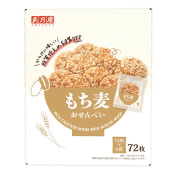 天乃屋 もち麦おせんべい 72枚入り 天乃屋 もち麦おせんべい 72枚入り