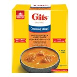 GITS バターチキンカレーソース 285g x 6袋