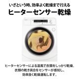 シャープ ドラム式洗濯機 10kg 乾燥 6kg 右開き ES-H10G-WR