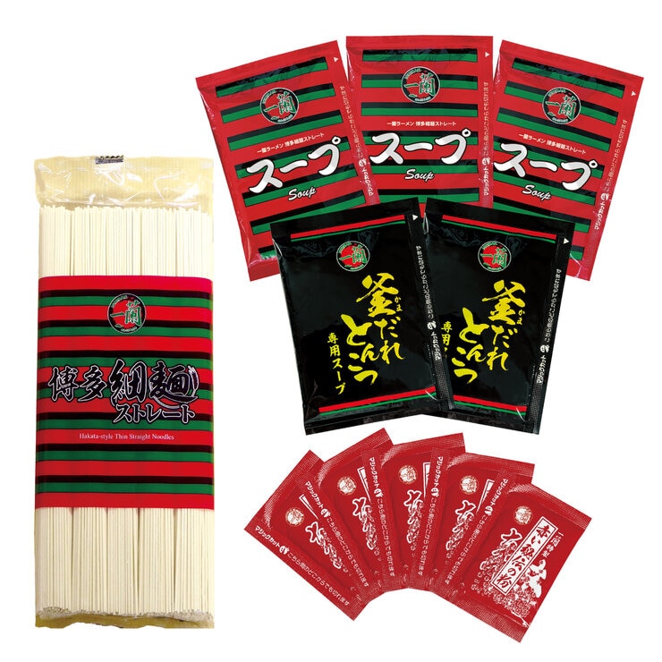 一蘭 2種アソート 細麺・釜だれ