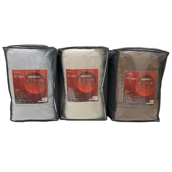 昭和西川 フランネルボア掛け布団 ダブル