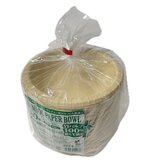 竹パルプボウル 650ml x 80枚