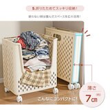 7Life ランドリーワゴン 折り畳み キャスター付き クリーム