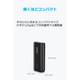 Anker モバイルバッテリー Astro E1 5200mAh