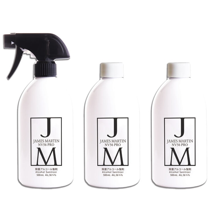 ジェームスマーティン NV56PRO 食品添加物エタノール製剤 本体 500ml+詰替 500ml x 2