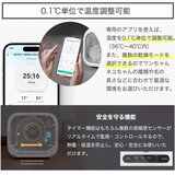 PETKIT ペットドライヤーボックス オゾン殺菌モード PD10PRO