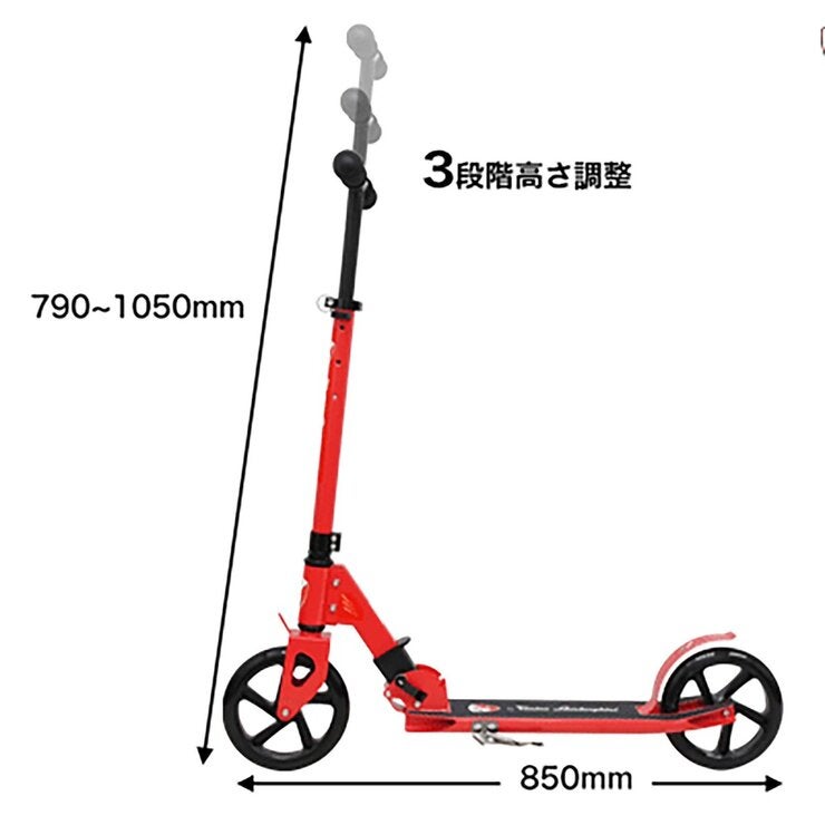 池商 トニーノ・ランボルギーニ キックボード レッド 池商 トニーノ・ランボルギーニ キックボード レッド