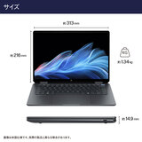 HP ノートPC/OmniBook Ultra Flip/14.0インチ/Core Ultra 5 226V/メモリ 16GB/SSD 1TB/イクリプスグレー/B0GM5PA-AAAM HP ノートPC/OmniBook Ultra Flip/14.0インチ/Core Ultra 5 226V/メモリ 16GB/SSD 1TB/イクリプスグレー/B0GM5PA-AAAM