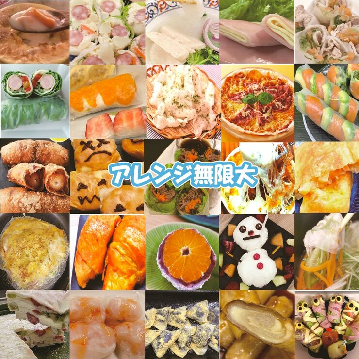 Xin Chao ライスペーパー 240gｘ3パック