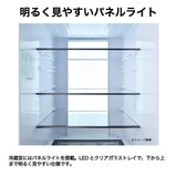 Haier 355L　冷蔵庫 JR-M36A