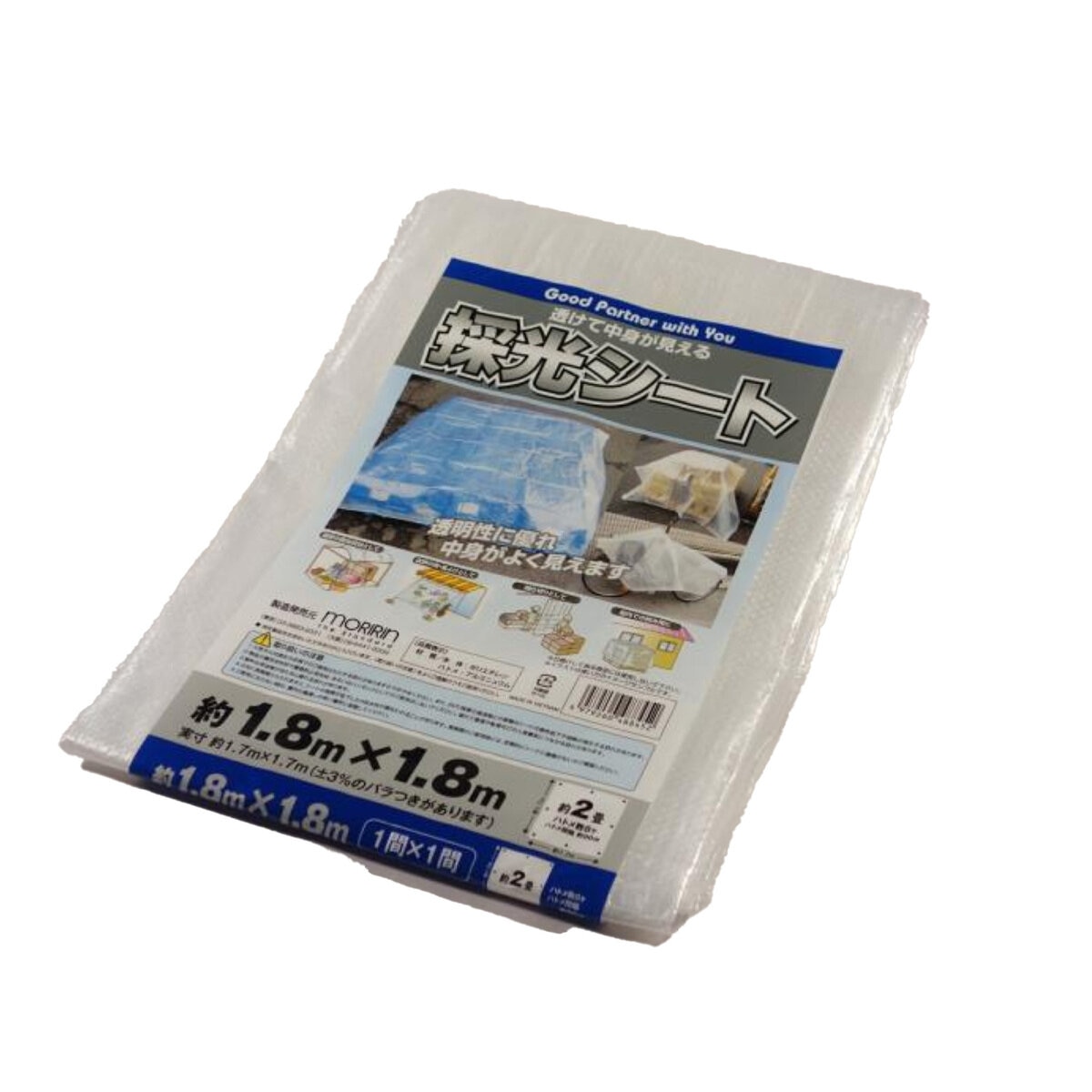 モリリン 採光シート 1.8 x 1.8m
