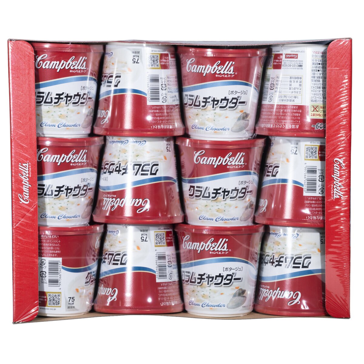 キャンベル インスタントカップスープ クラムチャウダー 12個 Costco Japan