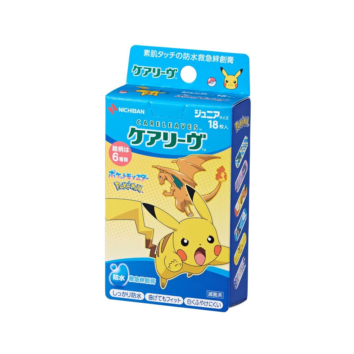 ケアリーヴ ポケモン 18枚 Cool