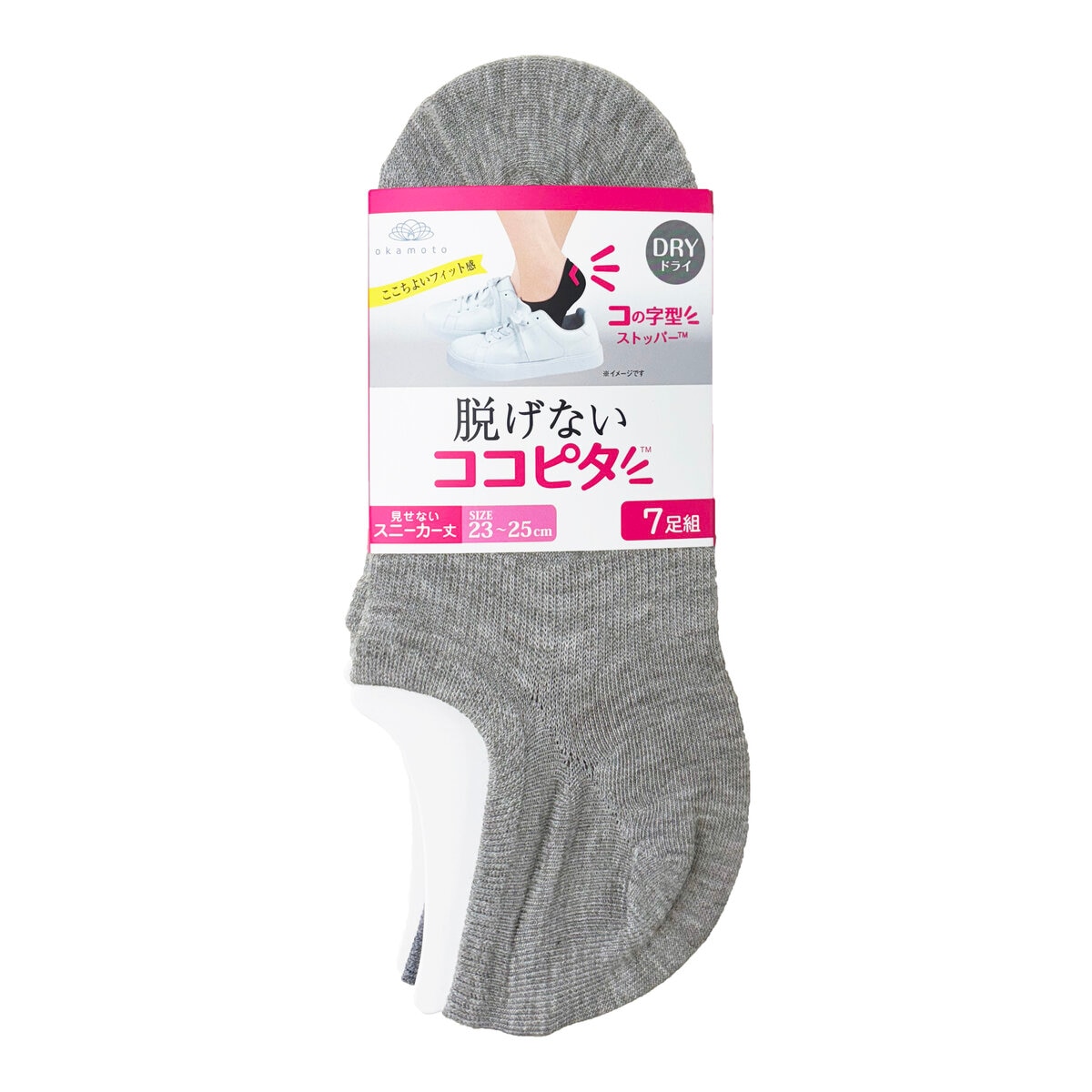 ココピタ スニーカーソックス 7足組 ホワイト/グレー 23-25cm