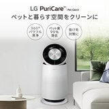 LG 空気清浄機 PuriCare™ Pet Gen3 AS657DWT2 LG 空気清浄機 PuriCare™ Pet Gen3 AS657DWT2