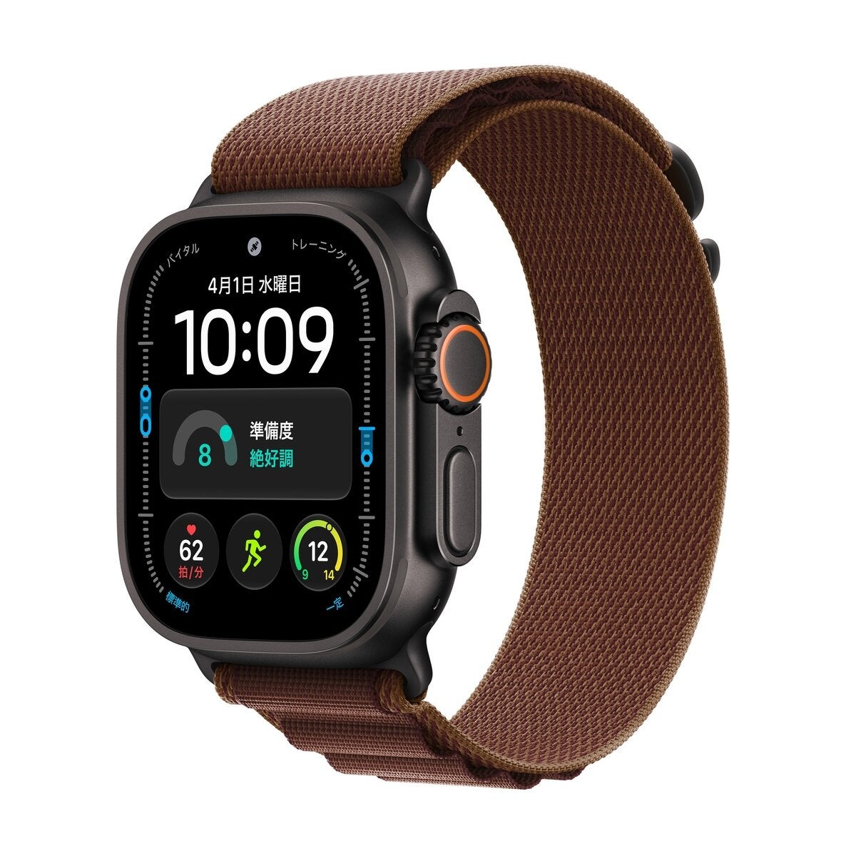 Apple Watch Ultra 4 GPS+Cellular 49mmブラックチタニウムケースとバーガンディアルパインループ - S Apple Watch Ultra 4 GPS+Cellular 49mmブラックチタニウムケースとバーガンディアルパインループ - S