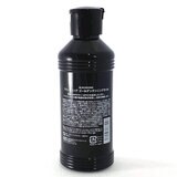 ブラックコング ゴールデンタンニングオイル 180ml x 2本