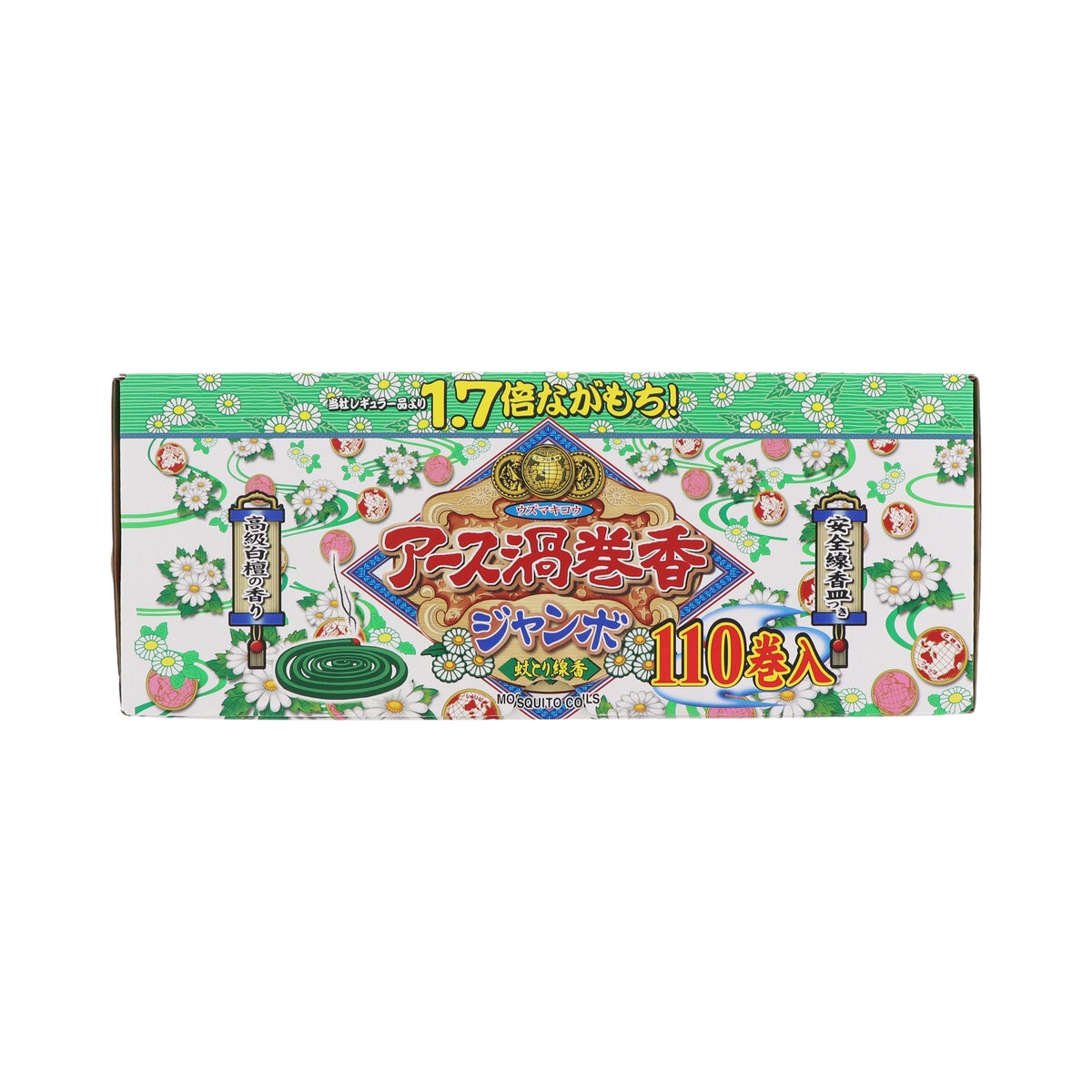 アース 渦巻香 ジャンボ 110巻 線香皿付き