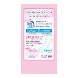ポイズ さらさら素肌 パンティーライナー 3cc 44枚 フローラルソープ
