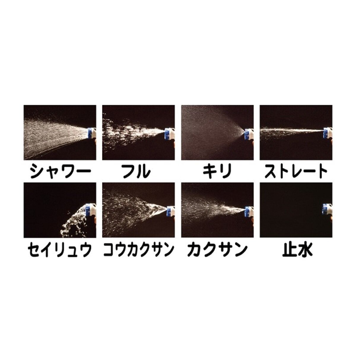 グリーンライフ ジェニアス50m ホースリール GR50HPSF
