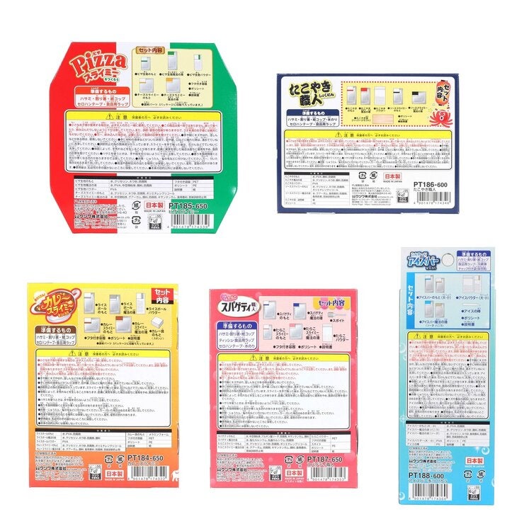 クツワ スライムで作ろう！食品サンプル 5個セット