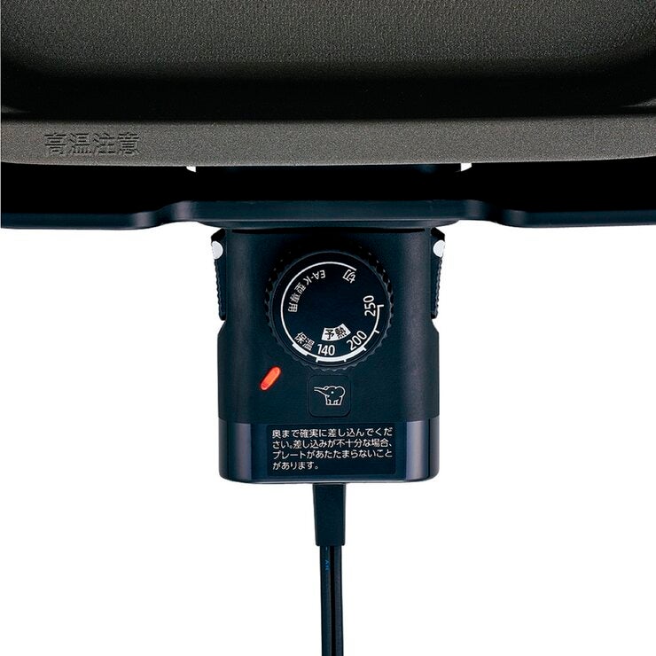 象印 ホットプレート EA-KJ30-BA 象印 ホットプレート EA-KJ30-BA