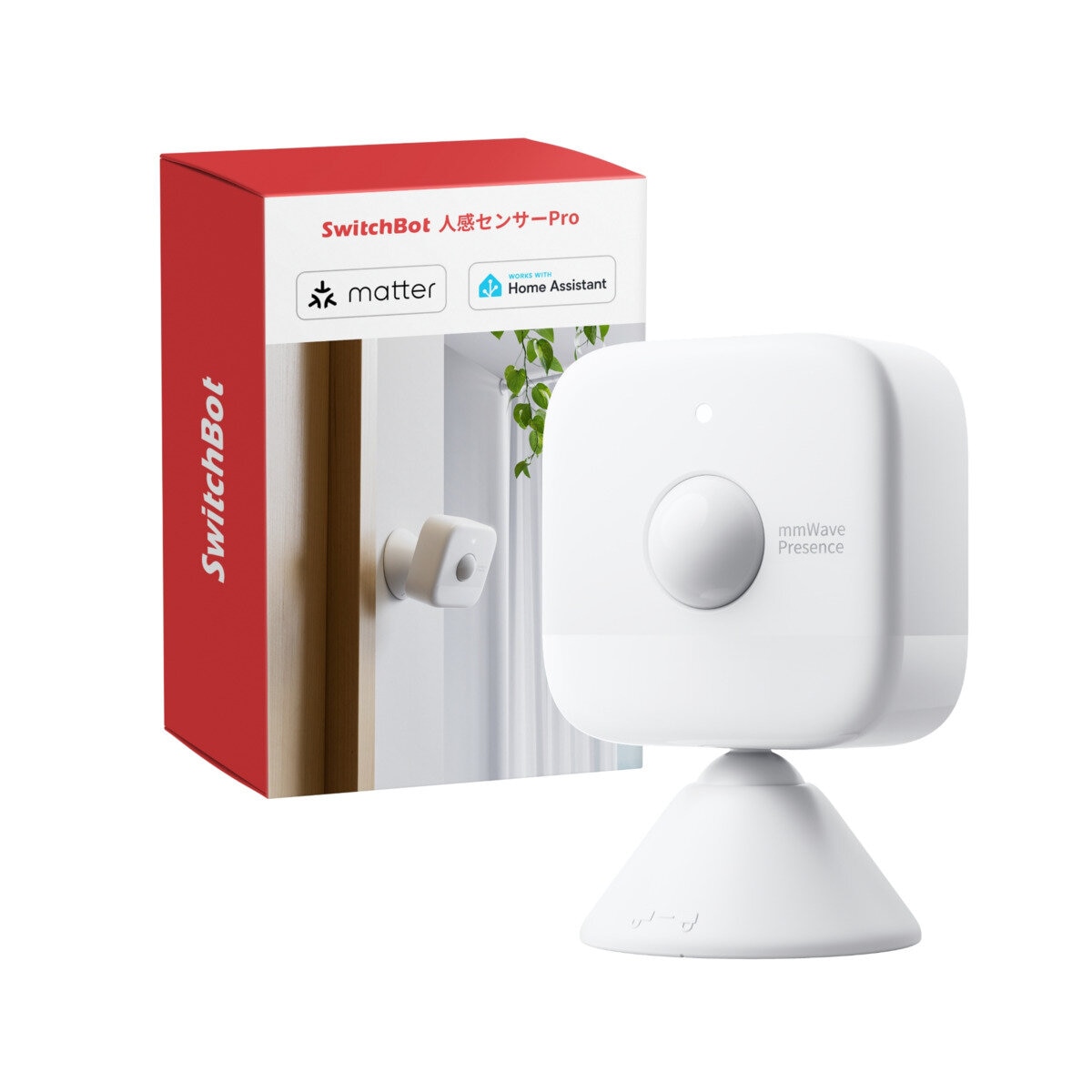 スイッチボット人感センサーPro W8200000