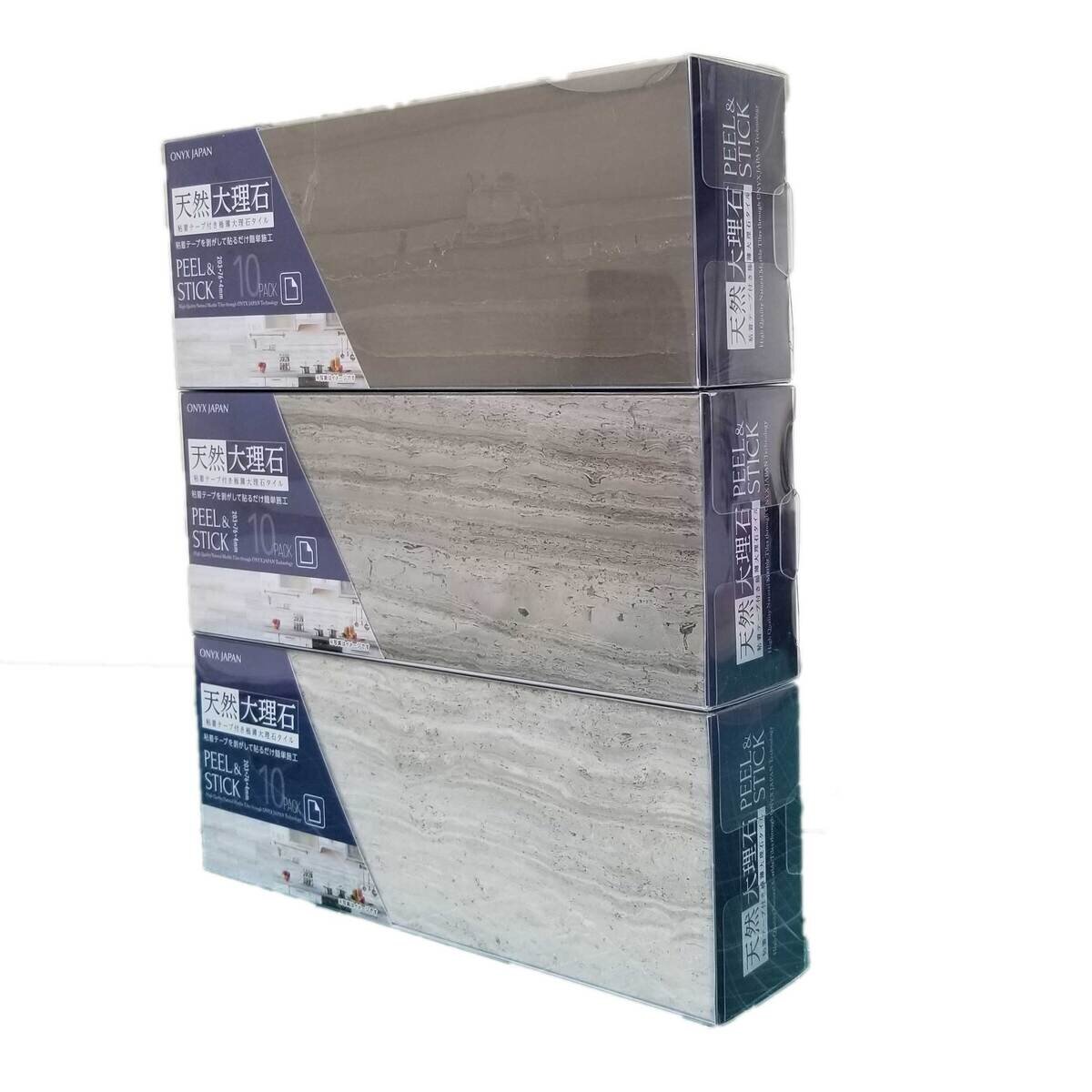 PEEL&STICK Natural Marble Tile 70pc  203 x 76 x 4mm