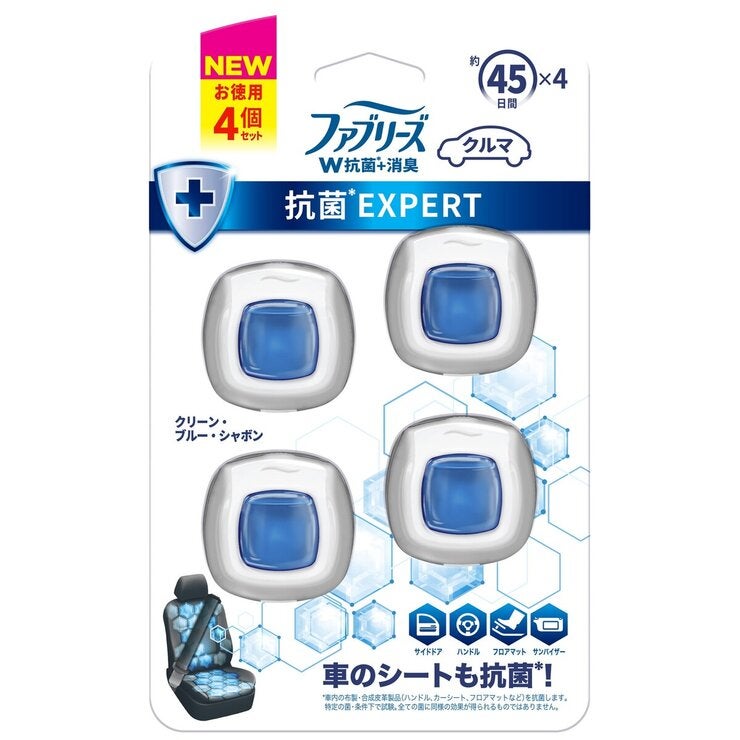 P&G ファブリーズ 消臭芳香剤 車用 イージークリップ 抗菌エキスパート 4個セット P&G ファブリーズ 消臭芳香剤 車用 イージークリップ 抗菌エキスパート 4個セット