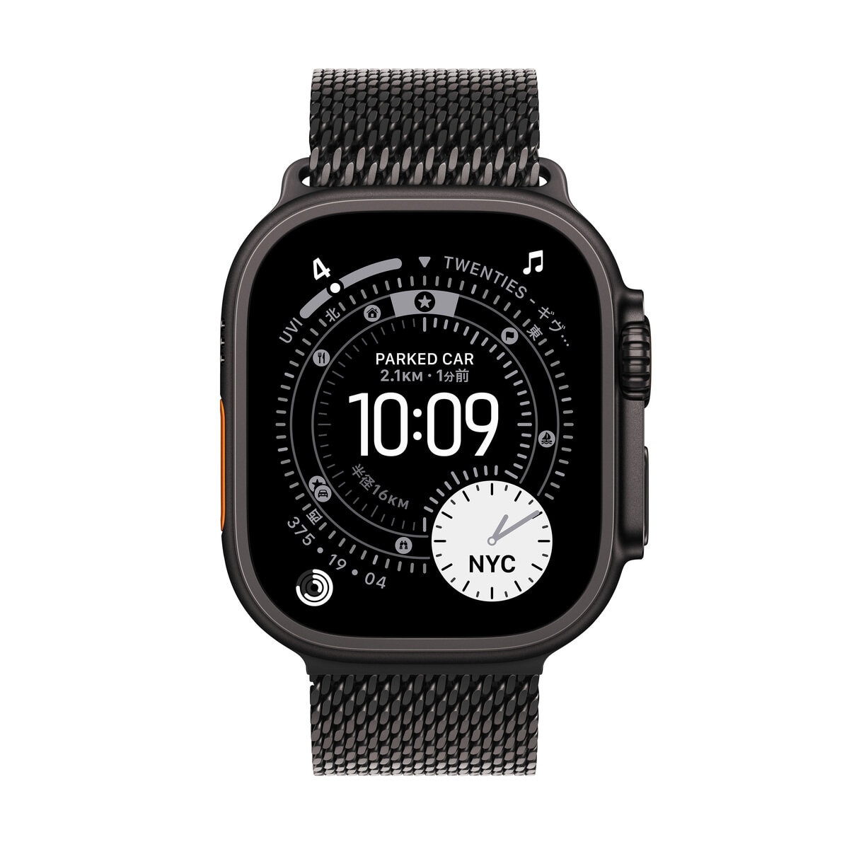 Apple Watch Ultra 3 Cellular 49mmブラックチタニウムケースとブラックチタニウムミラネーゼループ