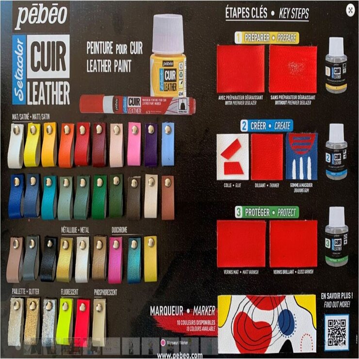 セタカラーレザー（革用）110ml