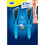 ドクターショール ダイヤモンドクリスタルズかかとファイル 2個セット