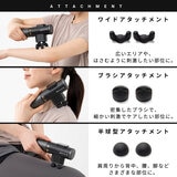 ドクターエア ダブルヘッドガン REG-05RZ