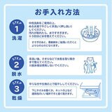 ポケモン ダイカットクッション 25cm x 30cm クワッス