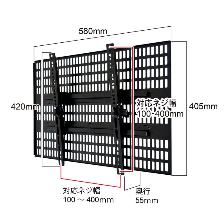 TVセッター / テレビ壁掛け金具 / 壁美人TI300 / 耐荷重25kg 37～65インチ対応 ホッチキスで設置 / ブラック