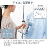 ドリテック 吸着スチームアイロン スイピタ IR-102 ブルー