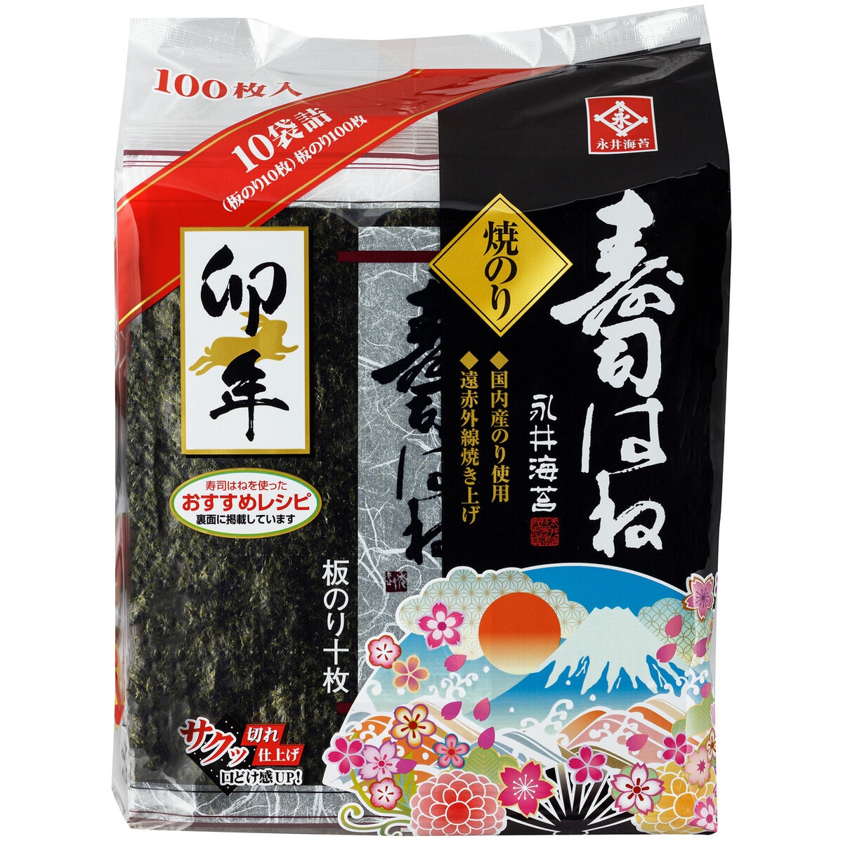メーカー公式ショップ 鈴吉 一番摘み 有明産焼海苔 大森小町 1帖 全型10枚 ×10袋 全型100枚 贈り物 ギフト 鈴吉海苔店 