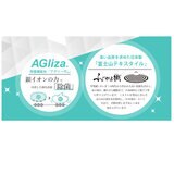 フランスベッド キュリエスAG ベッドパッド＆シーツセット シングルサイズ