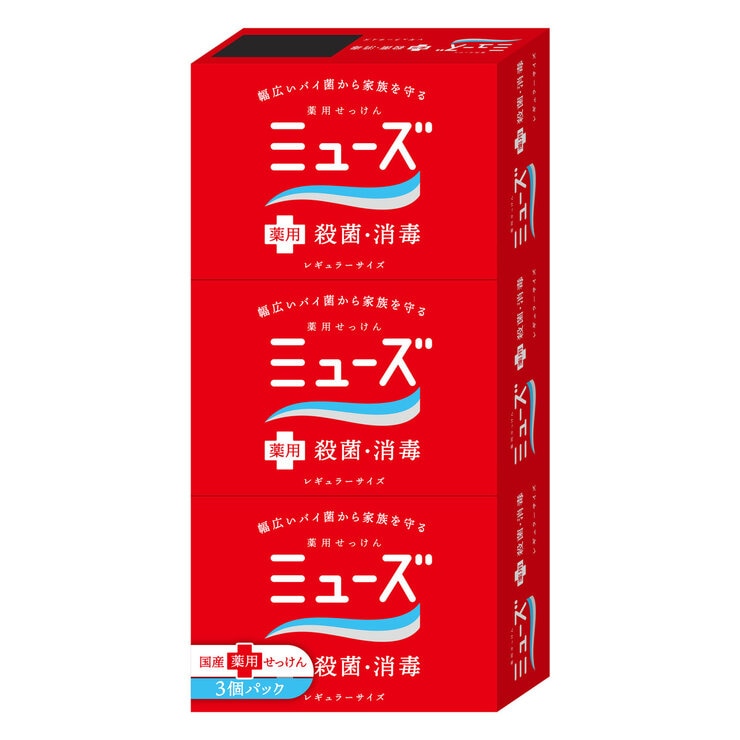 ミューズ石鹸 95g x 3個 ミューズ石鹸 95g x 3個