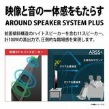 シャープ アクオス XLED 65インチ 4K 液晶テレビ 4T-C65GP1 シャープ アクオス XLED 65インチ 4K 液晶テレビ 4T-C65GP1