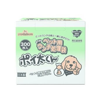 ポイ太くん 300枚 ポイ太くん 300枚