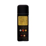 温素 入浴剤 琥珀の湯 600g