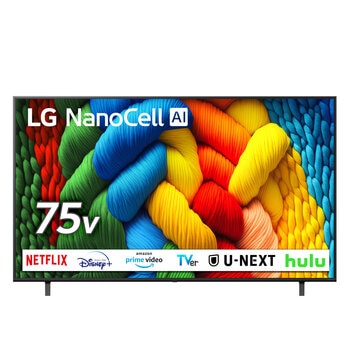 LG 75NANO80AJA TV