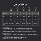 ブリング Pro 侍ジャパン × b.ring コラボ スマートリング