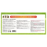 バスクリン　きき湯 バラエティセット 58包