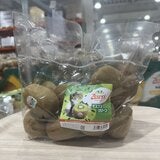 ゼスプリグリーンキウイ1.6KG
