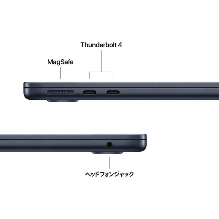 Apple/MacBook Air 13インチ/10コアCPU/ 8コアGPU/M4チップ /16GB/256GB SSD - ミッドナイト