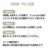 MEDIHEAL (メディヒール) ティーツリー カーミング スポットパッチ 10mm x 60枚 MEDIHEAL (メディヒール) ティーツリー カーミング スポットパッチ 10mm x 60枚