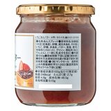 苺あんバター 550g x 2個