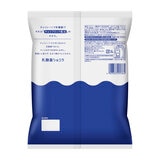 乳酸菌ショコラ ミルクチョコレート120枚　480g